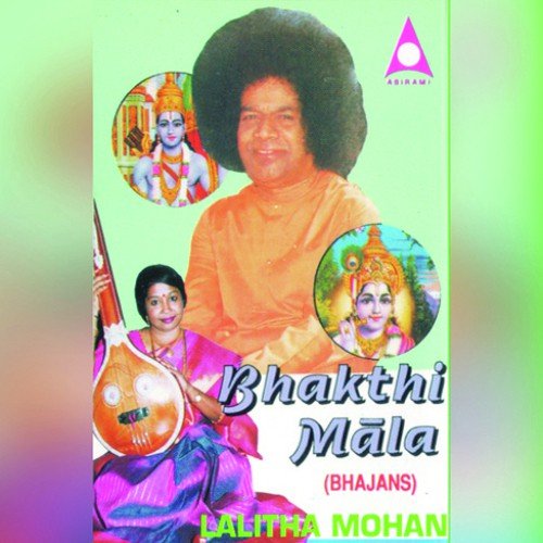 Tumko Meri by Lalitha Mohan - Download on PagalFree
