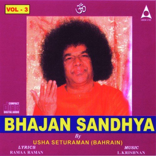 Kandha Kumara by Usha Seturaman - Download on PagalFree
