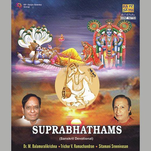 Sri Padmanabha Suprabhatam by S.V. Venkataraman - Download on PagalFree