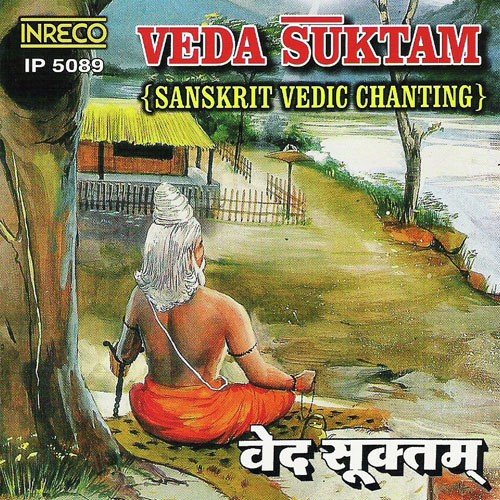 Mandra Pushpam by M. Ramani Sastrigal amp Party, Traditional - Download on PagalFree