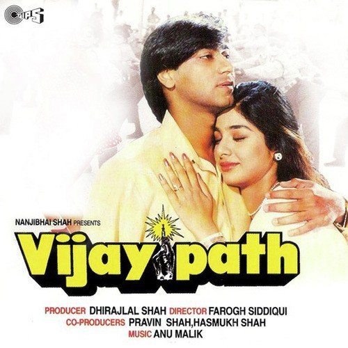 Seene Mein Dil Hai by Anu Malik - Download on PagalFree