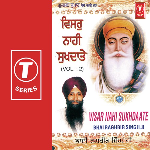 Darshan Mango Deho Pyare by Bhai Raghbir Singh Ji - Download on PagalFree