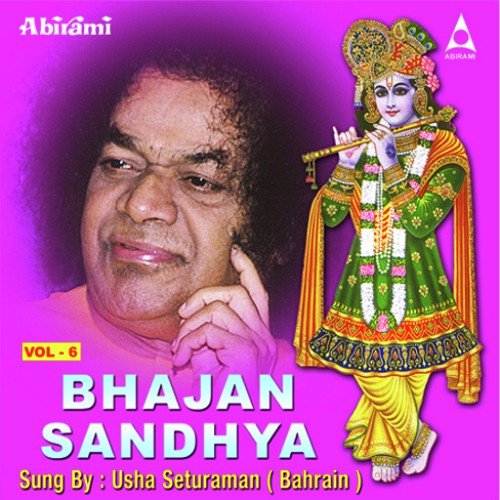 Narayanaveda by Usha Seturaman - Download on PagalFree