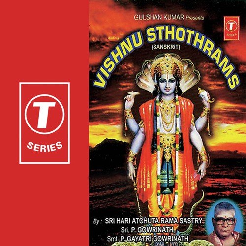 Sri Sita Rama Sthothram by Bhushan Dua, Sri Hari Atchuta Rama Sastry - Download on PagalFree