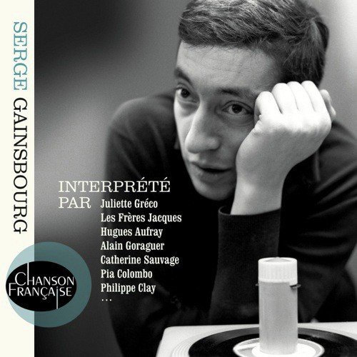 Pour aimer il faut tre trois by Various Artists - Download on PagalFree