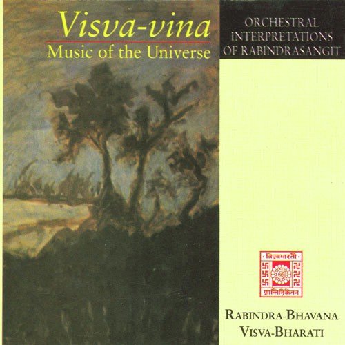 Sei To Basanta Phire Elo String Quintet by Various Artists - Download on PagalFree