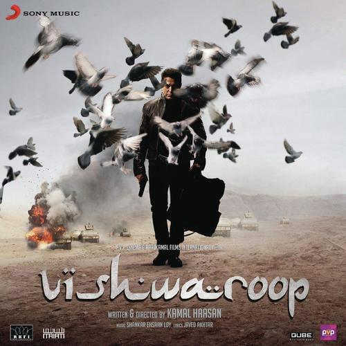 Vishwaroop (Shane Mendonsa Remix) by Shankar-Ehsaan-Loy - Download on PagalFree