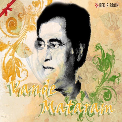 Vande Mataram - Ode To Mother India by Jagjit Singh - Download on PagalFree