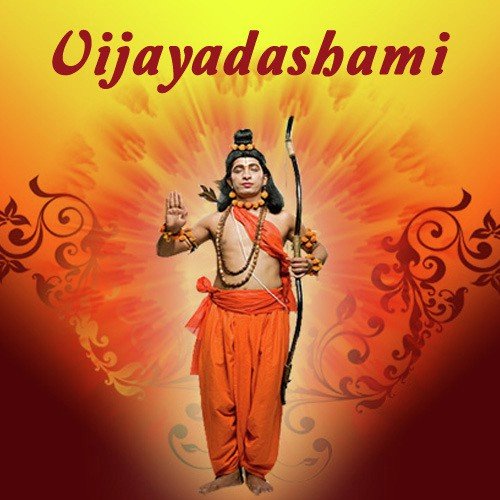 Shri Ram Chandar Ji by Various Artists - Download on PagalFree