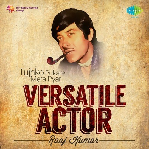 Chand Aahen Bharega (From Phool Bane Angare) by Various Artists - Download on PagalFree