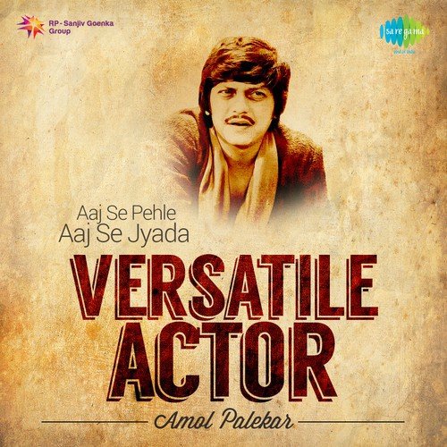 Do Deewane Shaher Mein (From Gharaonda) by Various Artists - Download on PagalFree
