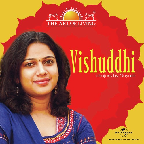 Hey Ram by Gayatri - Download on PagalFree