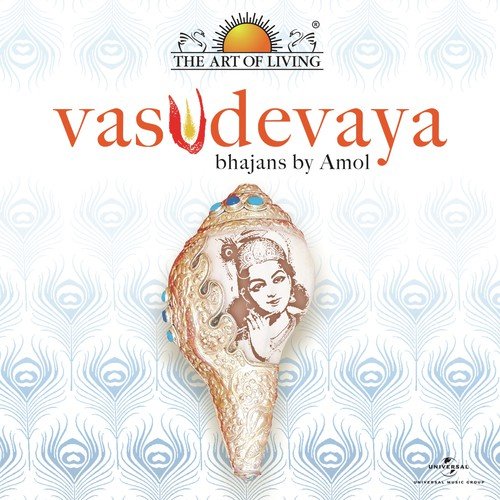 Mukunda Murari by Amol Shende - Download on PagalFree