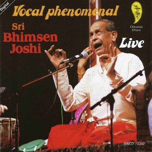 Bhajan by Pandit Bhimsen Joshi - Download on PagalFree