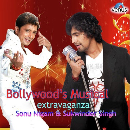Tum Pe Hi Marta Hai Ye Dil by Various Artists - Download on PagalFree