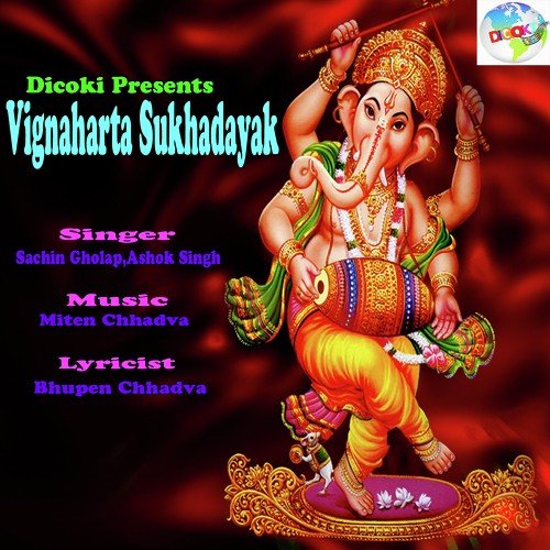 Bigdi Teri Banayega by Ashok Singh - Download on PagalFree