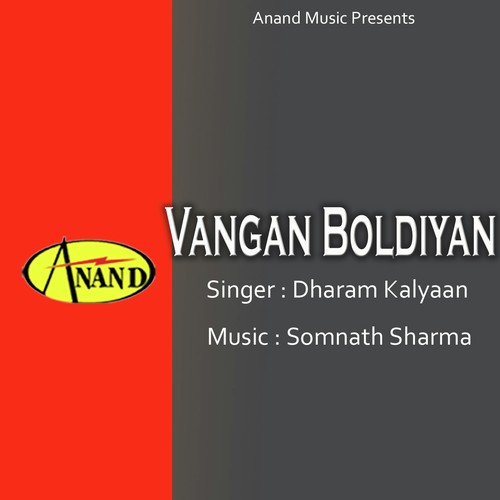 Kanni Bunde Chichi Chhalla by Dharam Kalyaan - Download on PagalFree