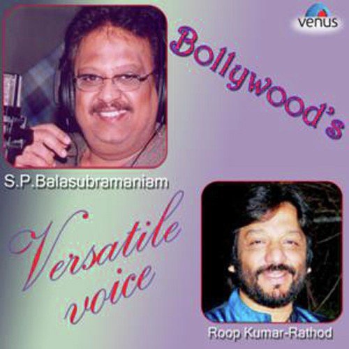 Kehni Hai Ek Baat by Various Artists - Download on PagalFree