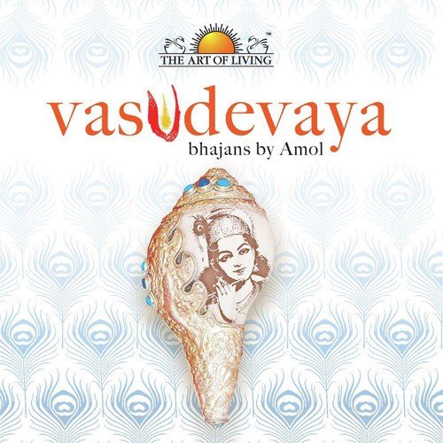 Ishwar Guru by Amol Shende - Download on PagalFree