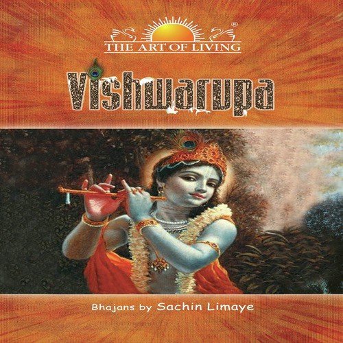 Jai Jai Muralidhaari by Various Artists - Download on PagalFree
