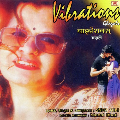Mujhko Kia Malum by Sneh Tuli - Download on PagalFree