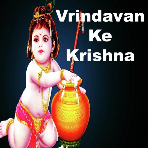 Ghar Mein Bulana Chahta Hu by Arvind Shyam - Download on PagalFree