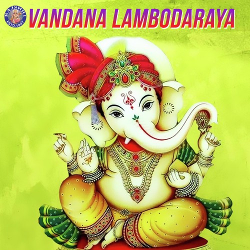 Ganesh Chalisa by Various Artists - Download on PagalFree