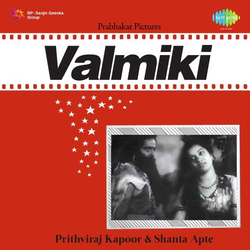 Aaj Mori Naiya Kinare Lagi by Shankarrao Vyas - Download on PagalFree