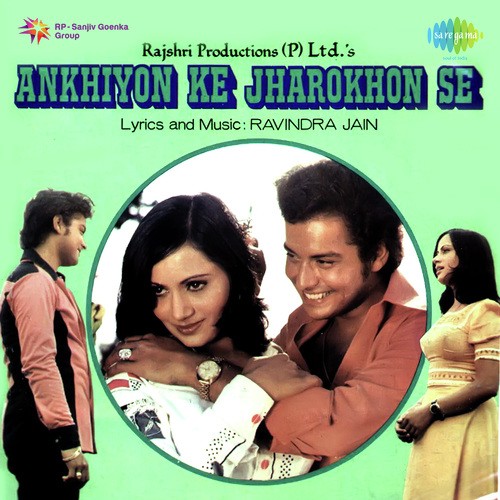 Jate Huye Ye Pal Chhin Kyon by Ravindra Jain - Download on PagalFree