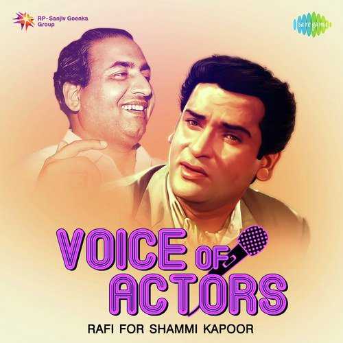 Chakke Men Chakka Chakke Pe Gaadi (From Brahmachari) by Various Artists - Download on PagalFree