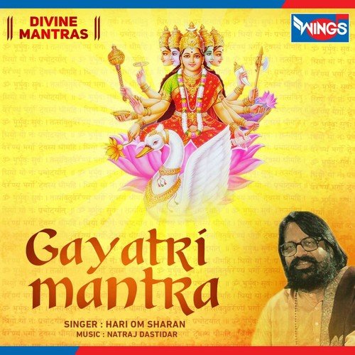 Gayatri Mantra by Sanjay Dhakan - Download on PagalFree