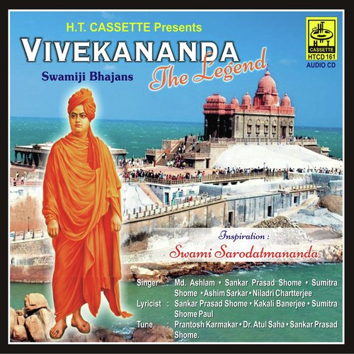 Vivekananda Paramananda by Various Artists - Download on PagalFree