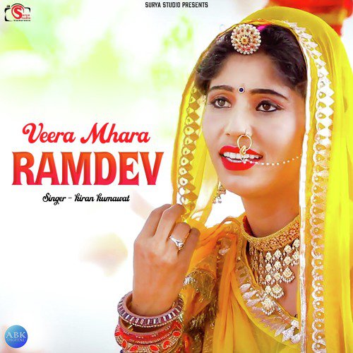 Veero Mhara Ramdev by Kiran Kumawat - Download on PagalFree