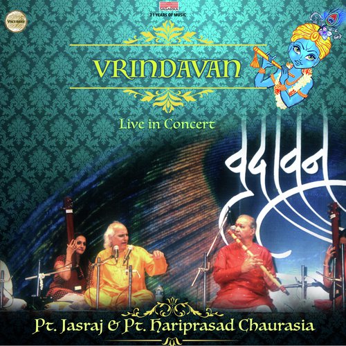 Gokul Main Baajat - Raag Kedar by Pandit Jasraj, Pandit Hariprasad Chaurasia - Download on PagalFree
