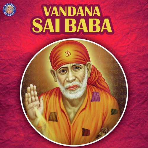 Om Shri Sainathaya Namah - 108 Times by Sanjeevani Bhelande, Rajalakshmee Sanjay, Ketan Patwardhan - Download on PagalFree