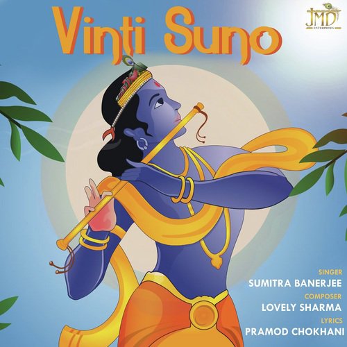 Vinti Suno by Sumitra Banerjee - Download on PagalFree