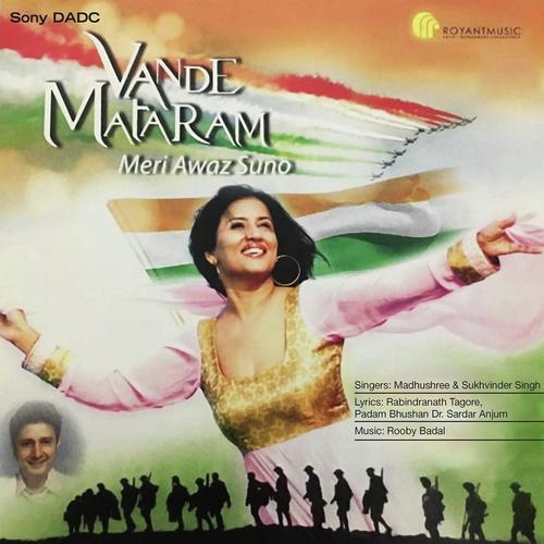 Mehengai by Madhushree, Avinash Aggarwal, Avinash Aggarwal, Sukhwinder Singh, Shailesh Marekurve, Robby Badal - Download on PagalFree