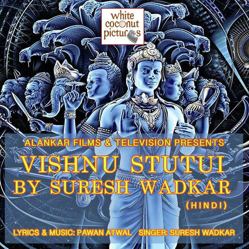 Vishnu Stuti By Suresh Wadkar by Suresh Wadkar - Download on PagalFree