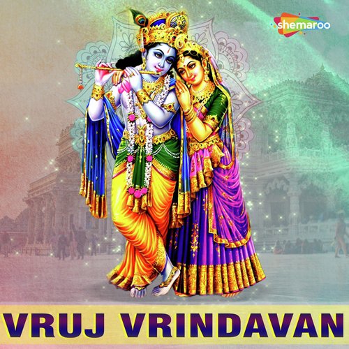 Radhe Gopala by C. Vanveer - Download on PagalFree