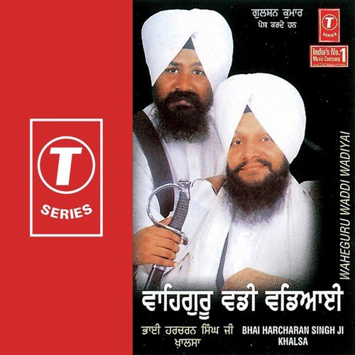 Har Har Gur Gur Karta Re by Bhai Harcharan Singh Ji Khalsa - Download on PagalFree