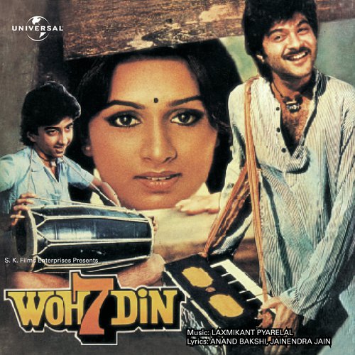 Anari Ka Khelna (Woh 7 Din  Soundtrack Version) by Various Artists - Download on PagalFree