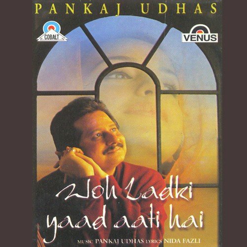 Insaan Mein Haiwaan by Pankaj Udhas - Download on PagalFree