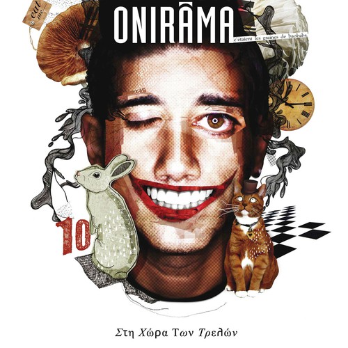 Kommena Spathia by Onirama - Download on PagalFree