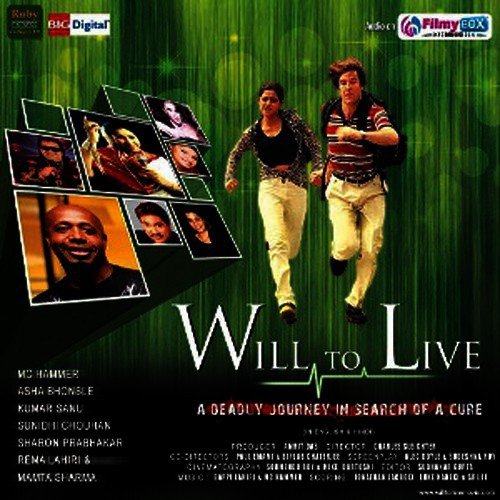 Will To Live (Hindi Version) by Bappi Lahri, M.C. Hammer, Arnab C. - Download on PagalFree
