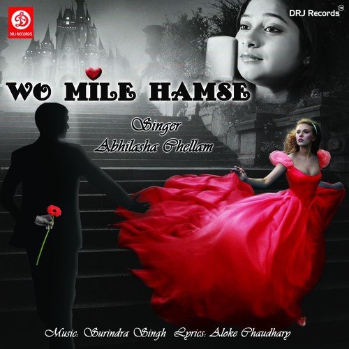 Aaj Pile by Abhilasha Chellam - Download on PagalFree