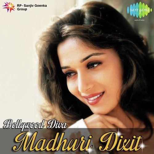 Meri Jaane Jana  (From Mohabbat) by Various Artists - Download on PagalFree