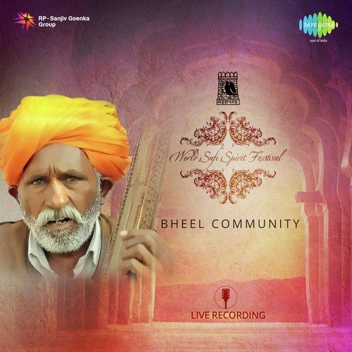 Second Performance By Bheel Community by Bheel Community - Download on PagalFree