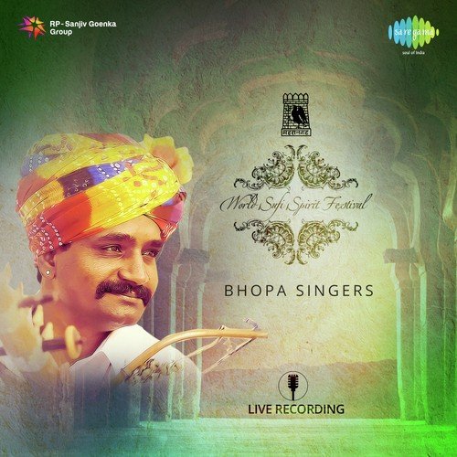 Introduction - Bhopa Singers by Bhopa Singers - Download on PagalFree