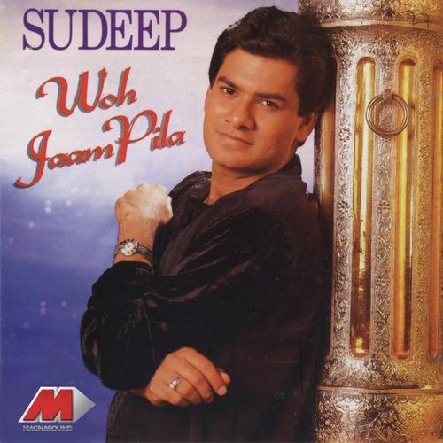 Phir Yaad Aayee by Sudeep Banerjee - Download on PagalFree