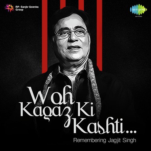 Kisko Aati Hai Masihai by Jagjit Singh - Download on PagalFree